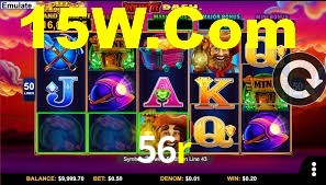 56r,56r.com
