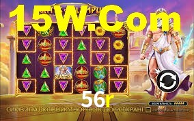 56r