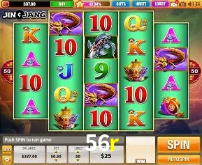 Biblioteca de slots populares na 56r