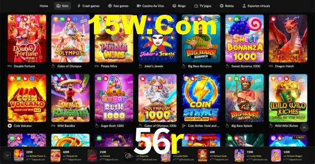 Download rápido e seguro na 56r